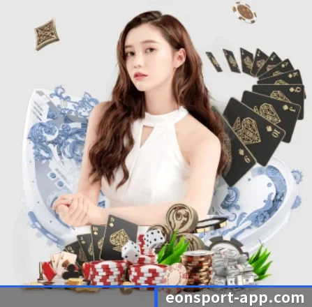 意昂体育 APP(eonsports)