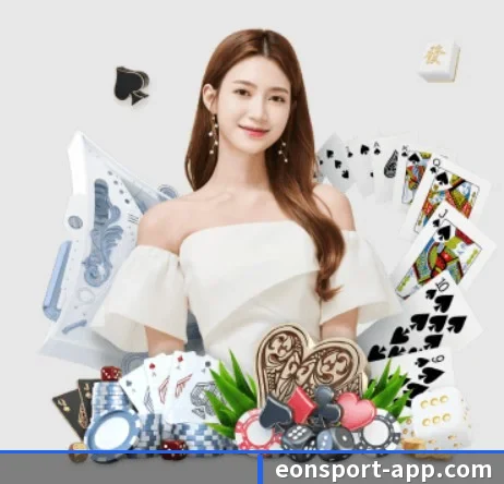 意昂体育的方向 - eonsports