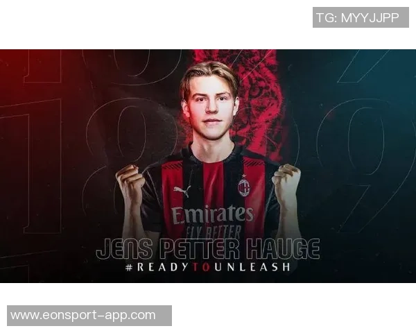 海于格在欧冠赛场表现抢眼创造12次机会能否重返五大联赛